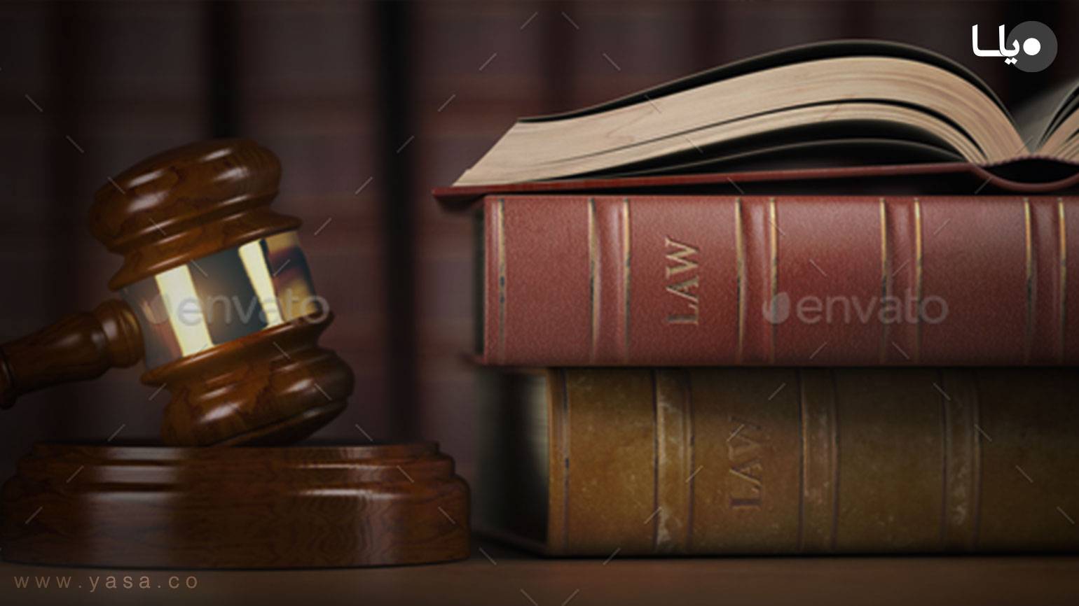 اعاده حیثیت در حقوق ایران