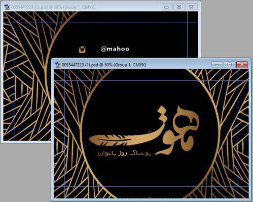دانلود کارت ویزیت لایه باز و psd برای بوتیک و فروشگاه پوشاک و لباس زنانه دو رو