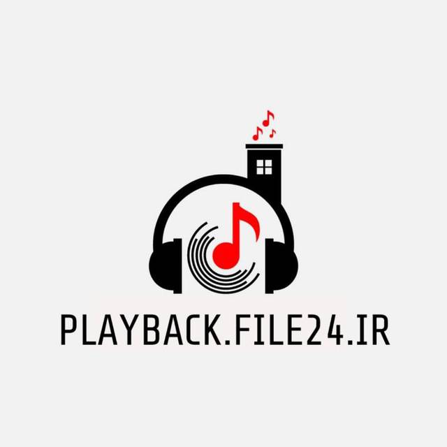 آهنگ بیکلام شمالی اها بوگو پلی بک شاد