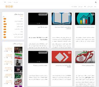 قالب خبری  برای بلاگ بیان