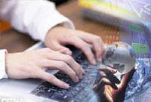 اخلاق و فناوری اطلاعات