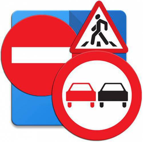 نمونه سوالات مهم آزمون آیین نامه اصلی راهنمایی و رانندگی