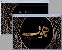 دانلود کارت ویزیت لایه باز و psd برای بوتیک و فروشگاه پوشاک و لباس زنانه دو رو