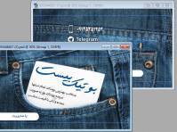 کارت ویزیت لایه باز و psd برای بوتیک و فروشگاه پوشاک و لباس مردانه دو