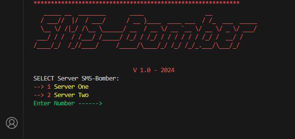 سورس پروژه اسمس بمبر سنگین 