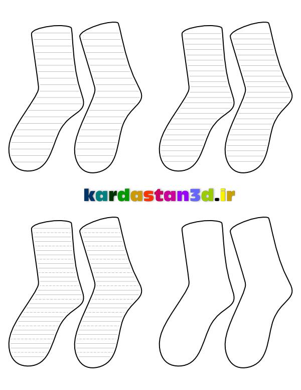 الگوی کاغذهای نوشتاری طرح «جوراب»