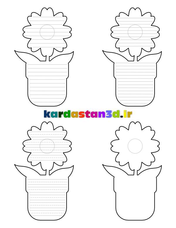 الگوی کاغذهای نوشتاری  طبیعت طرح «گل و گلدان»