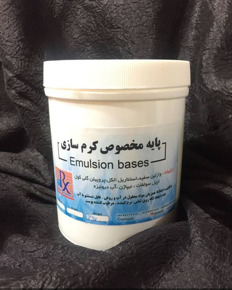 آموزش کرم سازی