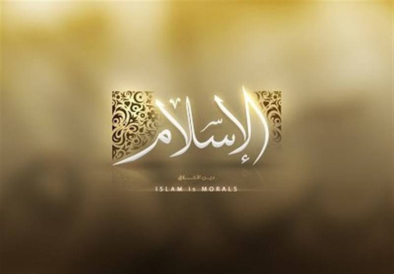 پدیده اسلام هراسی و گسترش اسلام گرایی در غرب