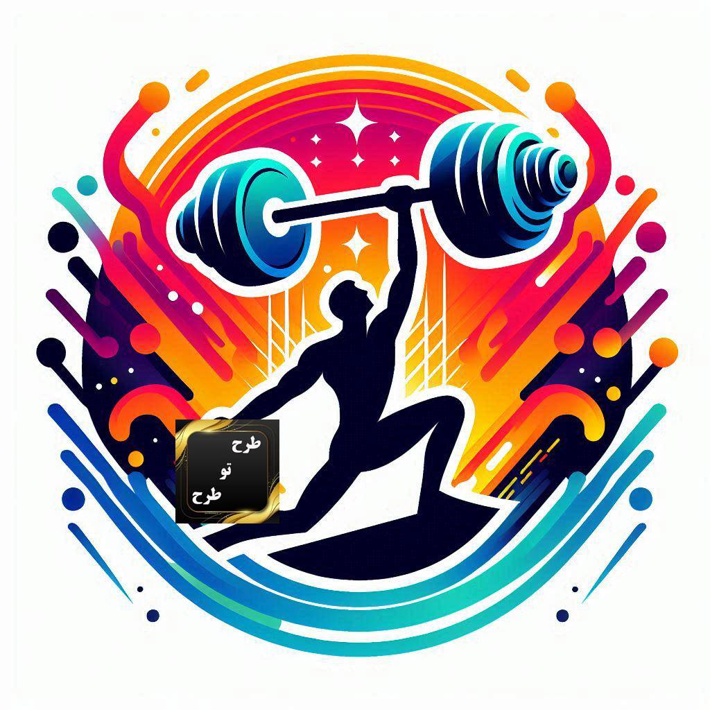 لوگو بدنسازی با کد G100