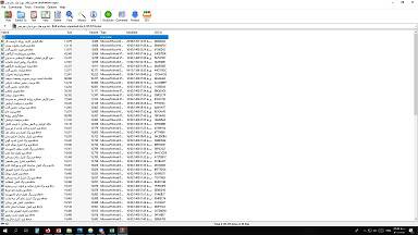 کلیه فایل های مورد نیاز دفتر فنی پروژه ها 