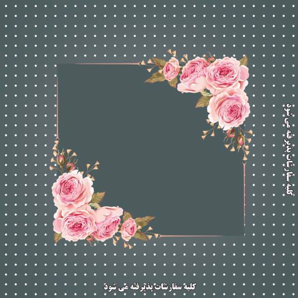 طرح جعبه شیرینی حرفه‌ای با فرمت TIF  آماده چاپ