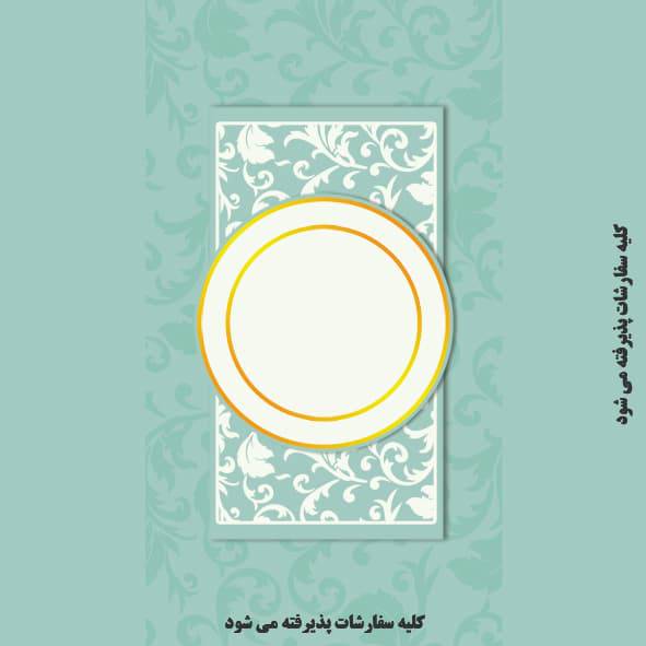 طرح جعبه شیرینی حرفه‌ای با فرمت TIF  آماده چاپ