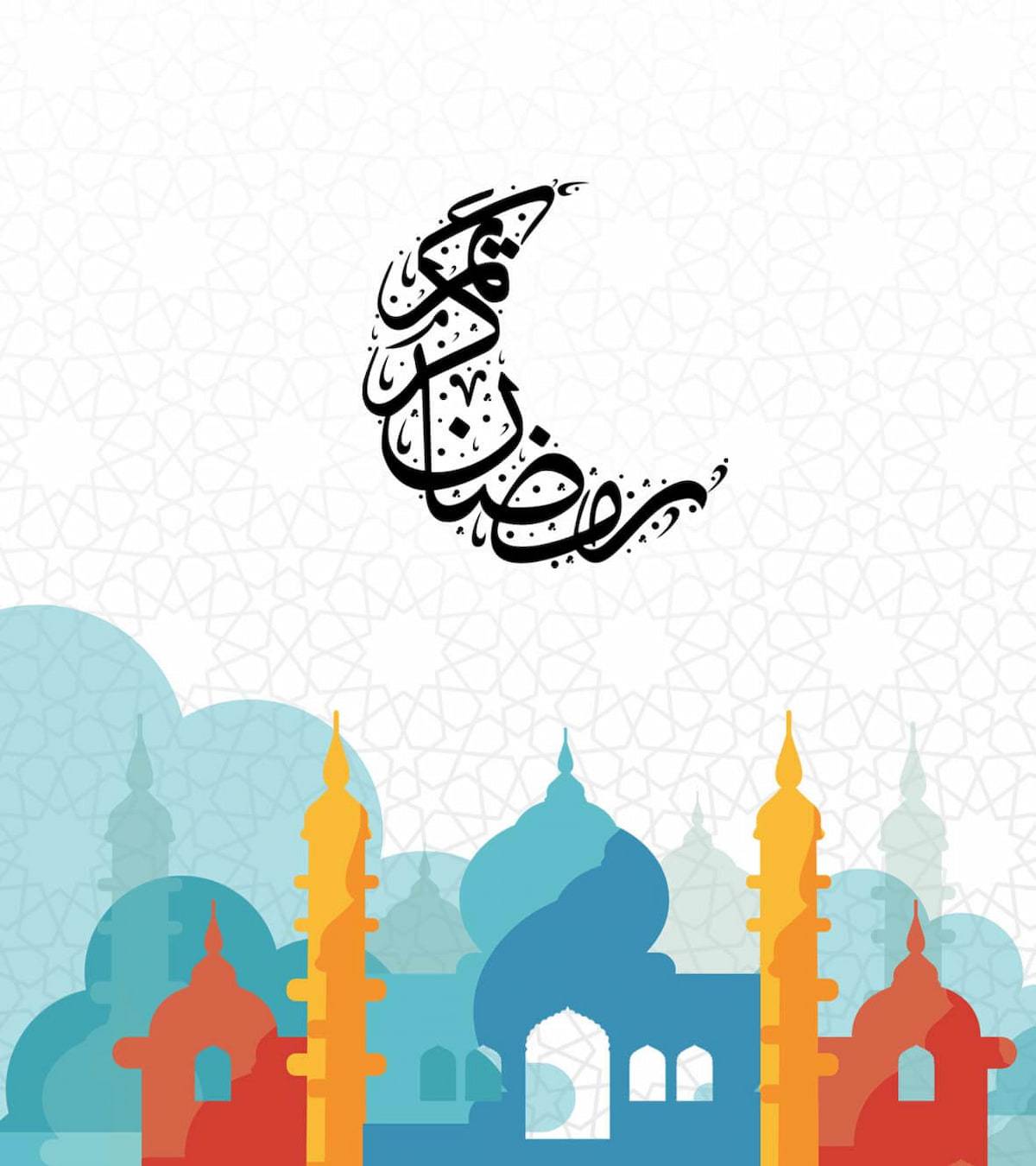 پاورپوینت روزه و اهمیت آن