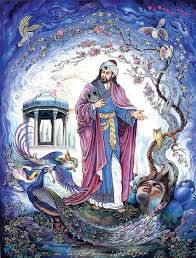 پاورپوینت حافظ شیرازی 