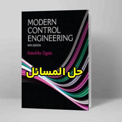 Solution Manual Modern Control Engineering 5th Edition Katsuhiko Ogata