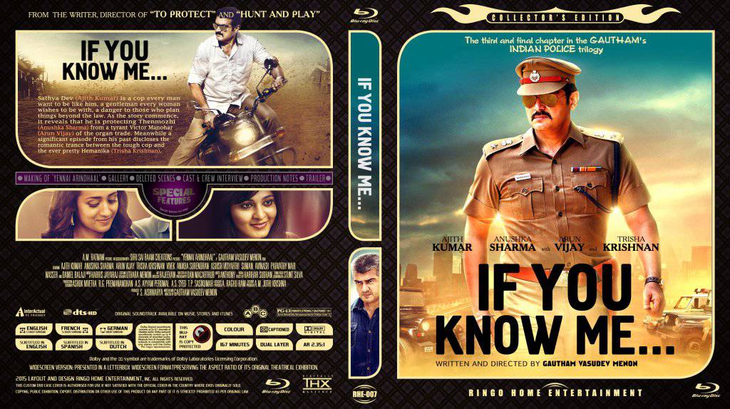 دانلود كاور فيلم If You Know Me‏ (2015) ‏Yennai Arindhaal‏